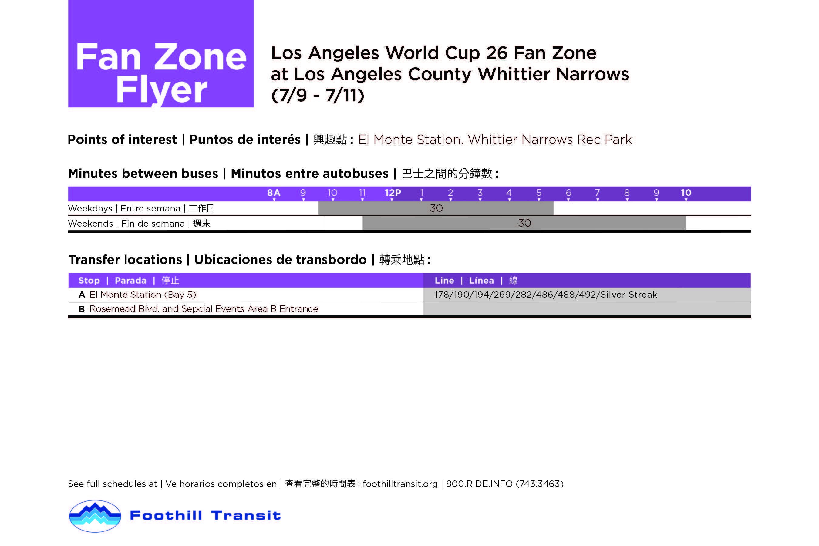 Fan Zone Flyer frequency and stops