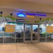 Puente Hills Mall Transit խանութ