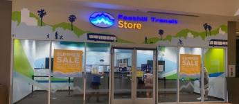 Puente Hills Mall Transit Store